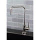 thumbnail image 5 of Grifo de filtración de agua Kingston Brass New York de níquel cepillado, 5 of 9