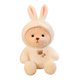 thumbnail image 3 of Bonitos Juguetes De Peluche De Animales, Regalos De Cumplea?os, Almohada Suave Para Adultos, Ni?os, Ni?as, Ni?os, Conejo De 25cm, 3 of 5