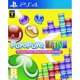 thumbnail image 1 of Videojuego SEGA Puyo Puyo Tetris Edición Estándar para PS4, 1 of 9