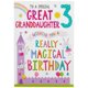 thumbnail image 1 of Tarjeta de cumpleaños infantil de Regal Publishing para bisnieta de 3 años - 9 x 6 pulgadas, 1 of 5