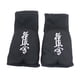 thumbnail image 4 of Elástico Hand Wraps Guantes Interiores Para Boxeo Para Equipos De Kickboxing Mma Black, 4 of 5