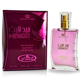 thumbnail image 1 of Perfume Al Rehab Midnight Eau De Parfum, 50 ml (50 ml/1.7 oz), 1 of 3