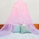 thumbnail image 3 of Toldo de cama 3C4G con forma de mariposa, color rosa degradado, para camas individuales, de matrimonio y de matrimonio, 3 of 7