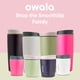thumbnail image 3 of Vaso de café Owala SmoothSip con aislamiento de 590 ml, color azul marino, 3 of 3