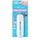 thumbnail image 1 of Loción solar Biore UV Aqua Rich Aqua Highlight SPF50+, 1 of 3