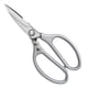 thumbnail image 1 of 1pc Stainless Steel Kitchen Scissors, Multifunctional Chicken Bone Scissors, Ultra Sharp Kitchen Shears, Heavy Duty Household Food Scissors, 1 of 4