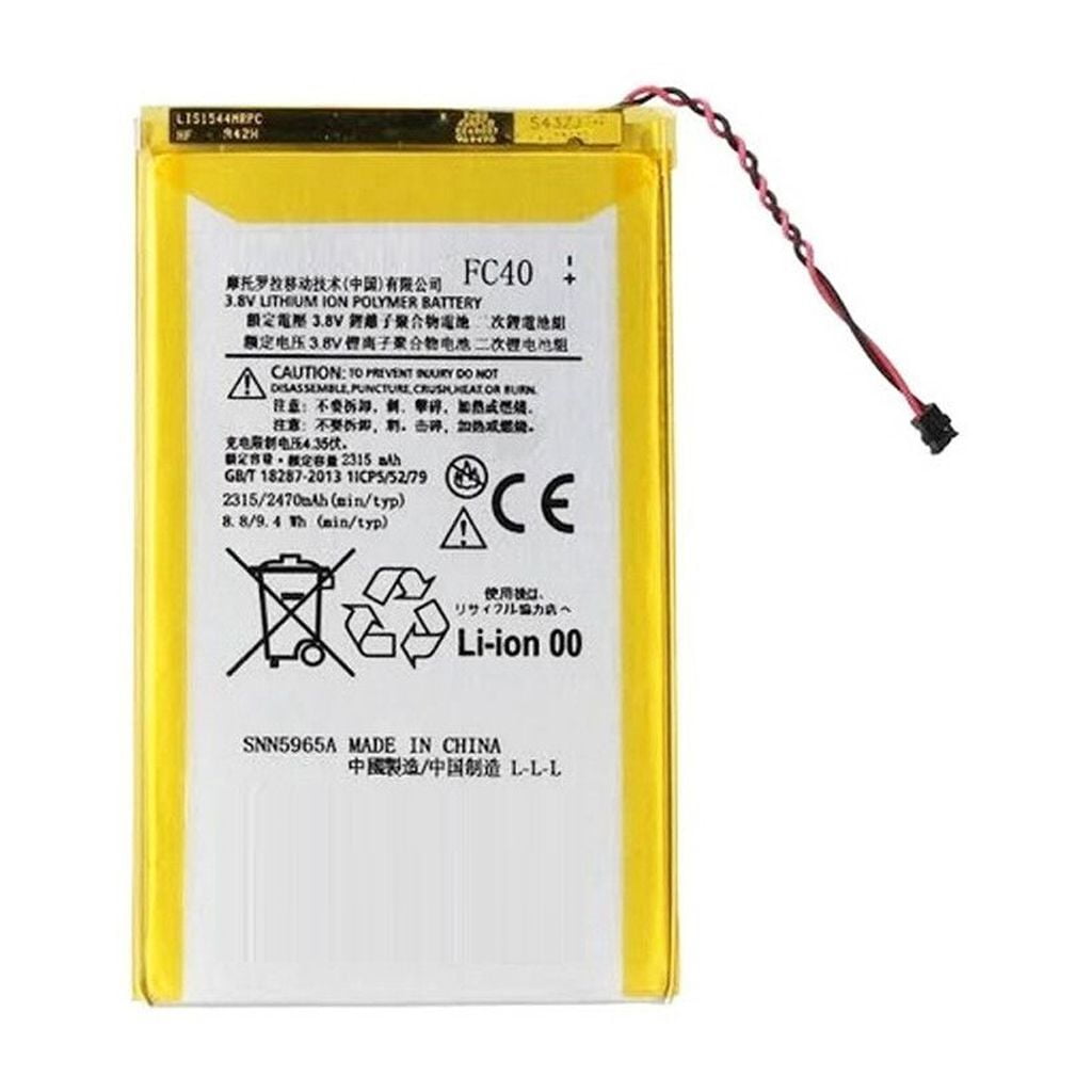 Genérico - Bateria Para Celular Motorola Moto G3
