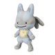thumbnail image 1 of Pokémon de peluche Center Ditto As Lucario 21 cm, 1 of 4