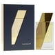 thumbnail image 3 of Oudh Al Boruzz Asrar Indonesia Eau de Parfum 100 ml, 3 of 4