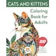 thumbnail image 1 of Libro para colorear Cats and Kittens Adult publicado de forma independiente, 1 of 1