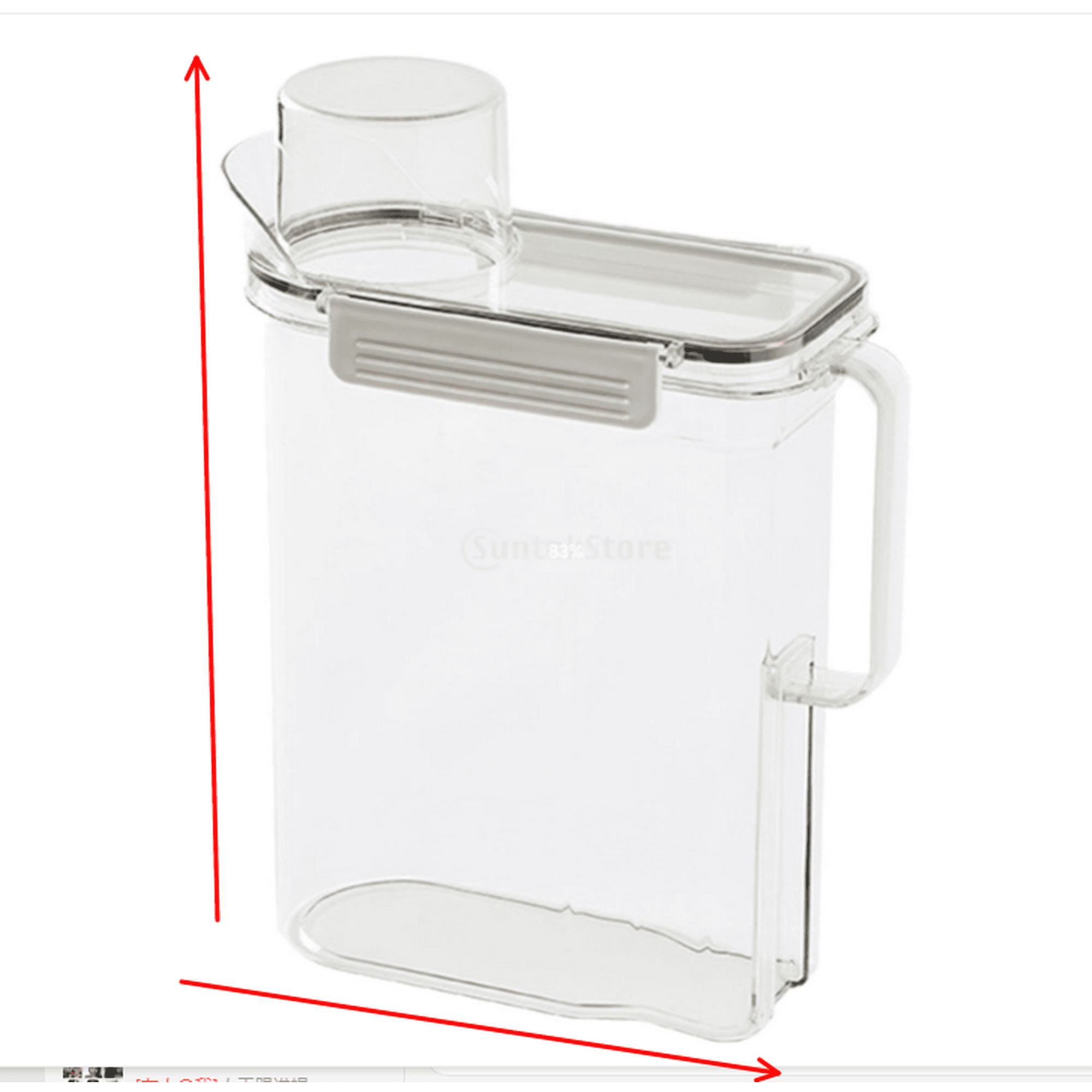 Bothyi - Contenedor De Detergente Para Ropa, Caja De Almacenamiento De Plástico Para Baño Y Hogar