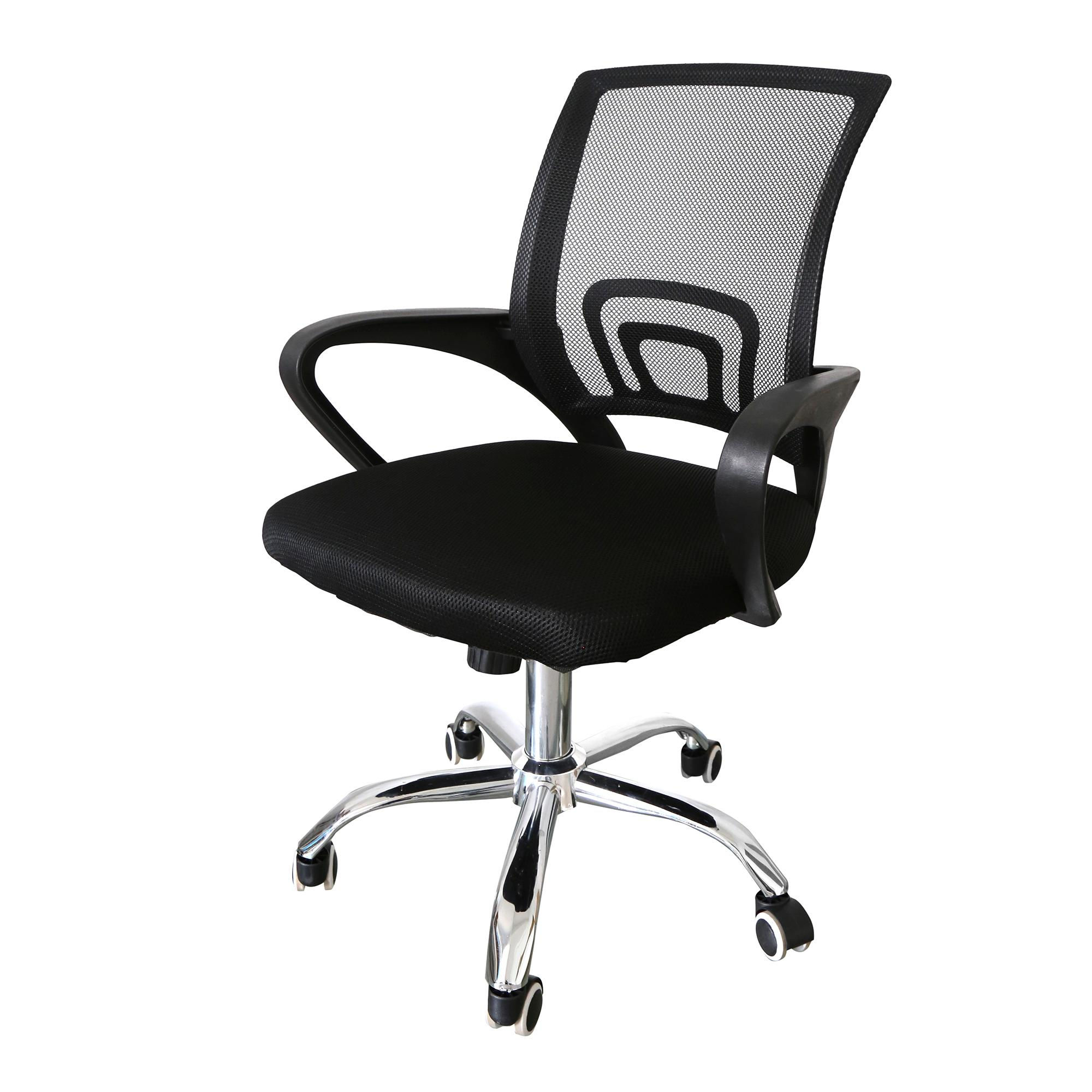 Mainstays - Silla De Escritorio De Oficina Negro