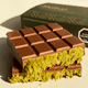 thumbnail image 4 of Barra Chocolate Dubai Viral Pistacho 245 G, 4 of 6