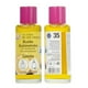 thumbnail image 2 of Aceite Esencial Limón 55ml, 2 of 2