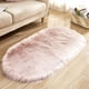 thumbnail image 1 of Xiao Hua Alfombra ovalada rosa claro de 1 pieza (50×80 cm) - Alfombra de felpa para sala de estar, lavable, suave para dormitorio, antideslizante, ovalada, de acrílico duradero con forro de gamuza., 1 of 3