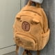 thumbnail image 1 of Student School Bag Cute Plush Capybara Bag Casual All-match Fur Bag Large Capacity Backpack Children's Bags Plushie Doll, 1 of 3