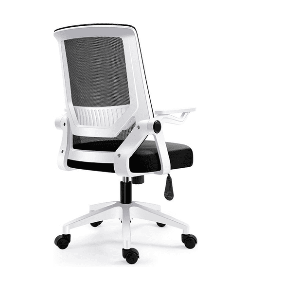 Silla Ergonomica Oficina Soporte Lumbar Ajustable Giratorio Negro