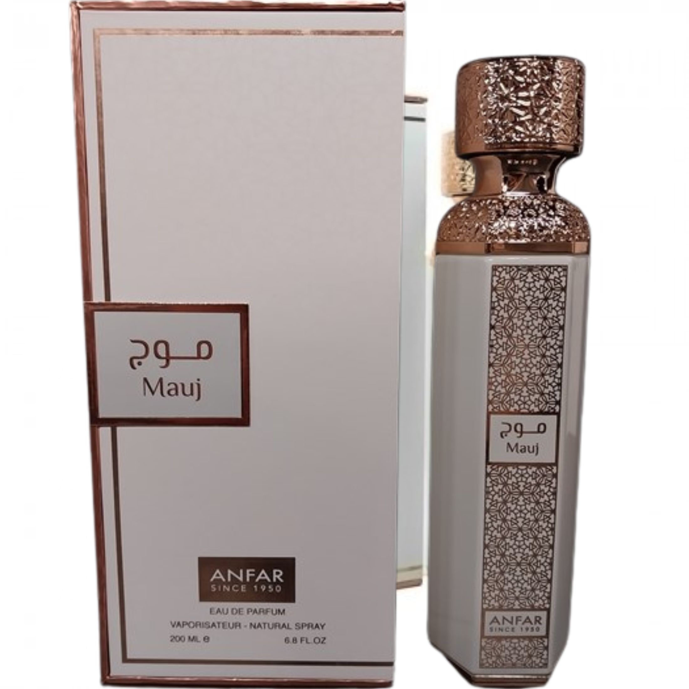 Anfar - Mauj Edp 200Ml
