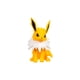 thumbnail image 2 of (Pokemon) Figura Vinilo 10 Cm. Pokemon - Jolteon, 2 of 4