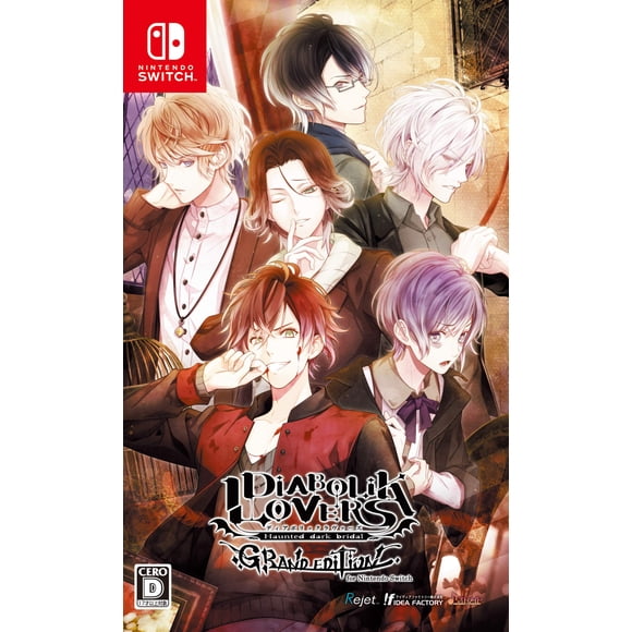 Diabolik Lovers Grand Edition para Switch de Idea Factory