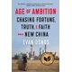 thumbnail image 1 of Age of Ambition: Persiguiendo la Fortuna, la Verdad y la Fe en la Nueva China, 1 of 1