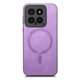 thumbnail image 1 of Magnetic Slim Case for Xiaomi 14 5G with Camera Guard & Anti-Scratch Back Purple, 1 of 5