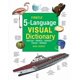 thumbnail image 1 of Diccionario Visual de 5 Idiomas: Inglés, Francés, Alemán, Italiano y Español, 1 of 1