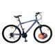 thumbnail image 1 of Bicicleta Mountain Bike Aro 26 con Suspensión, 1 of 1