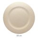 thumbnail image 2 of Pack 4 Plato De Decoracion Hogar Decorativo Diseños 30cm beige, 2 of 4