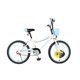 thumbnail image 1 of Bicicleta Infantil Aro 20 Blanco, 1 of 5