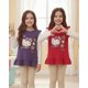 thumbnail image 1 of Pack 2 Poleras Niña Hello Kitty multicolor 14, 1 of 8