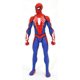 thumbnail image 3 of Figura de acción Diamond Select Toys Marvel Select Spider-Man, 3 of 3