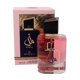 thumbnail image 1 of Amal Edp 100ml Mujer, 1 of 3