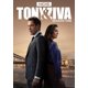 thumbnail image 2 of DVD Paramount NCIS Tony & Ziva – Temporada 1, 2 of 2
