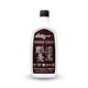 thumbnail image 1 of Tinta de tatuaje Kuro Sumi Black Outlining, 355 ml, vegana, 12 oz, 1 of 4