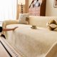 thumbnail image 1 of suxuMhao Funda de Sofá Manta Cubierta de Sofá Protector de Muebles Manta Manta de Sofá Sillón Beige Amarillo 71x71 Pulgadas Poliéster Suave Funda de Muebles para Uso Diario en el Hogar 1 Paquete,, 1 of 5