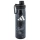 thumbnail image 1 of adidas Botella de Agua Metálica 600 ml, 1 of 4