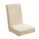 thumbnail image 1 of Fundas Para Sillas De Comedor Funda Lavable Para Sillas Protector Extraíble Beige, 1 of 3