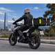 thumbnail image 2 of Maleta Para Moto Aluminio Trasera Universal 65 Litros, 2 of 9