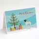 thumbnail image 1 of Paquete de 8 tarjetas de felicitación Caroline's Treasures 13 × 18 cm, 1 of 4