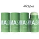 thumbnail image 1 of Rejuvenate Your Skin with Our Green Tea Mud Mask - Perfect for All Skin Types!, 1 of 5