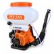 thumbnail image 4 of Fumigadora Pulverizadora De Mochila Erux 20 Litros – Motor 45CC | 2 Tiempos., 4 of 6