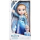 thumbnail image 4 of Juguete Figura De Accion Elsa 35Cm Vestido Y Botas Frozen II Hasbro, 4 of 4