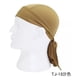thumbnail image 1 of Bandana Estilo Pirata , Protección Uv, Deportes Moto Bici marron M, 1 of 6