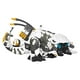 thumbnail image 2 of Funko POP! Juegos #634 Horizon Zero Dawn Thunderjaw US Exclu Funko POP, 2 of 2