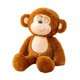 thumbnail image 4 of Mono De Peluche De Juguete, único, Lindo Y Realista, Regalo De Cumplea?os Para Ni?os Y Adolescentes, 4 of 5