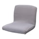 thumbnail image 4 of Sillas De Bar Cubierta Protectores De Taburete Funda Para Hotel Gris Claro, 4 of 5