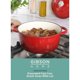 thumbnail image 2 of Olla Holandesa Gibson Home de 5 L, hierro fundido con esmalte rojo, 2 of 8