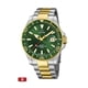 thumbnail image 1 of Reloj J863/B Jaguar Esmeralda Hombre Executive, 1 of 2