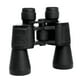 thumbnail image 2 of Binoculares 50x50 Multifuncional Con Estuche negro Talla Única, 2 of 3